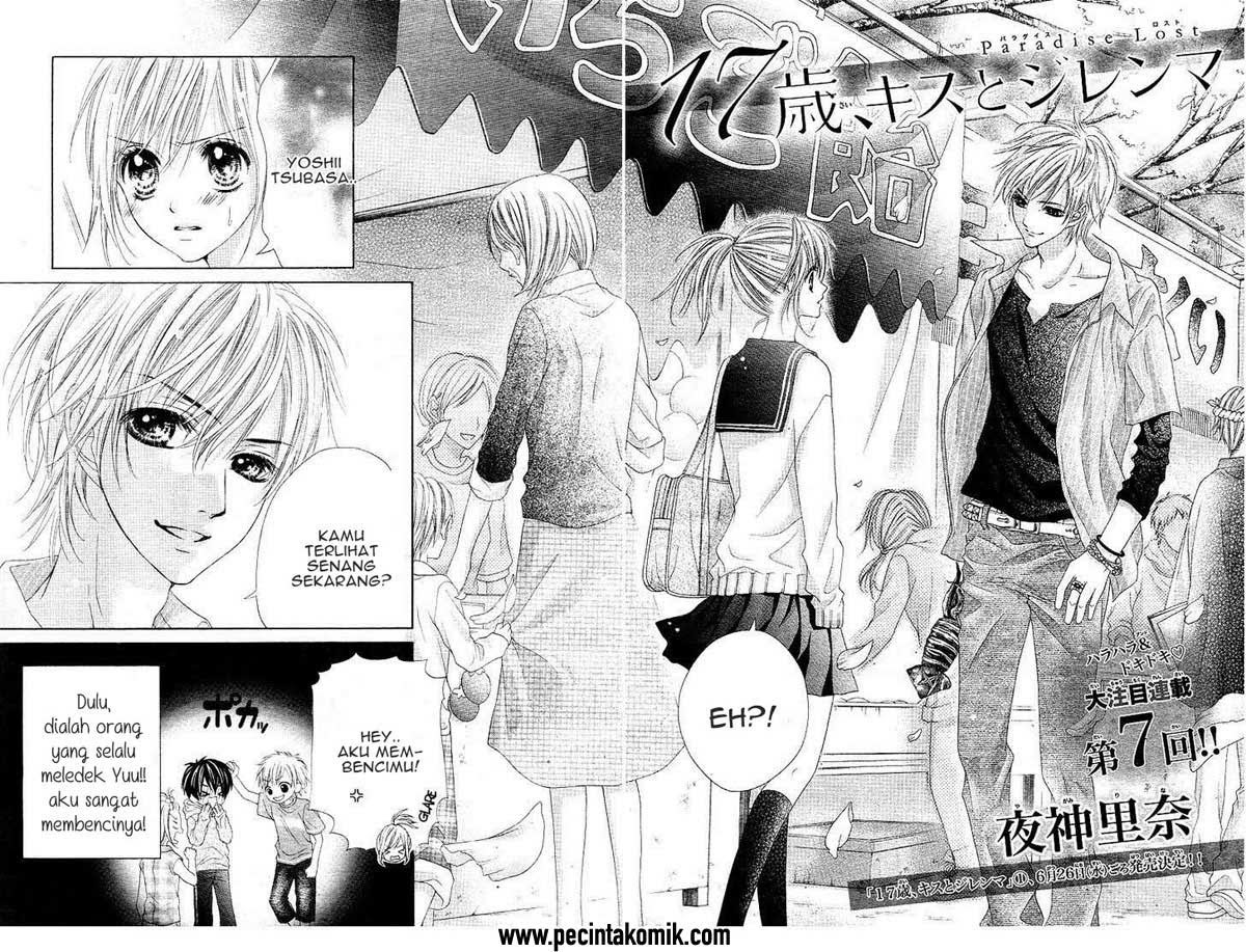 17-sai, Kiss to Dilemma Chapter 7 Gambar 3