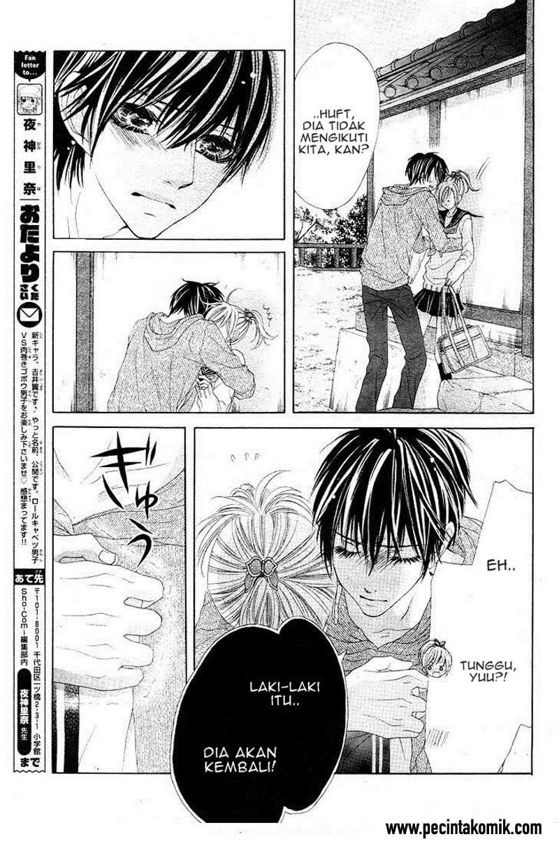 17-sai, Kiss to Dilemma Chapter 7 Gambar 15