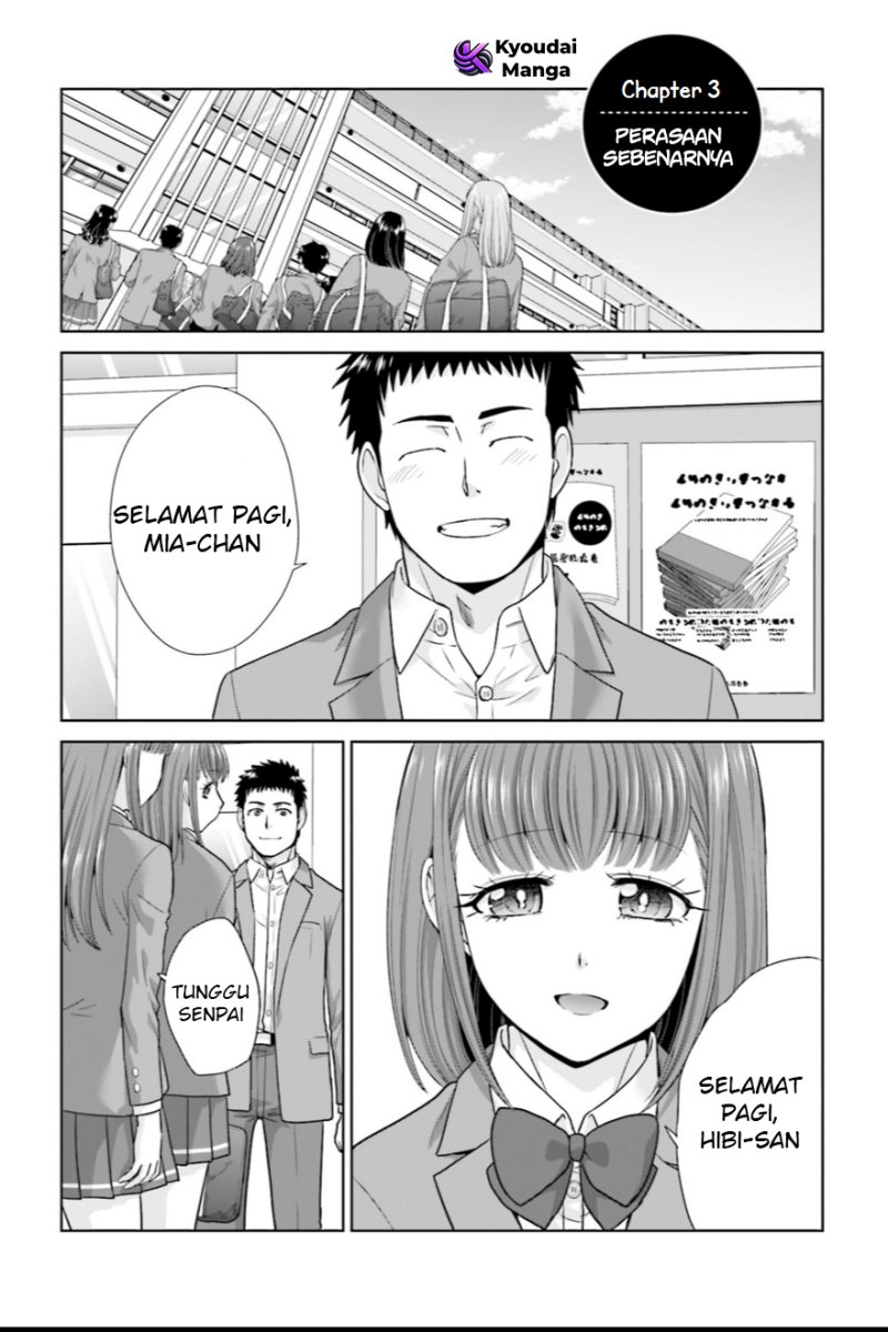 17-sai Kara Yarinaosu Propose Chapter 03 Gambar 1