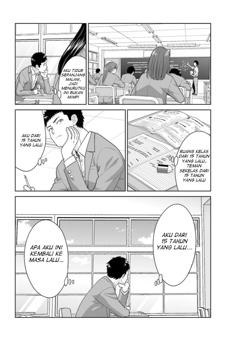 17-sai Kara Yarinaosu Propose Chapter 03 Gambar 6