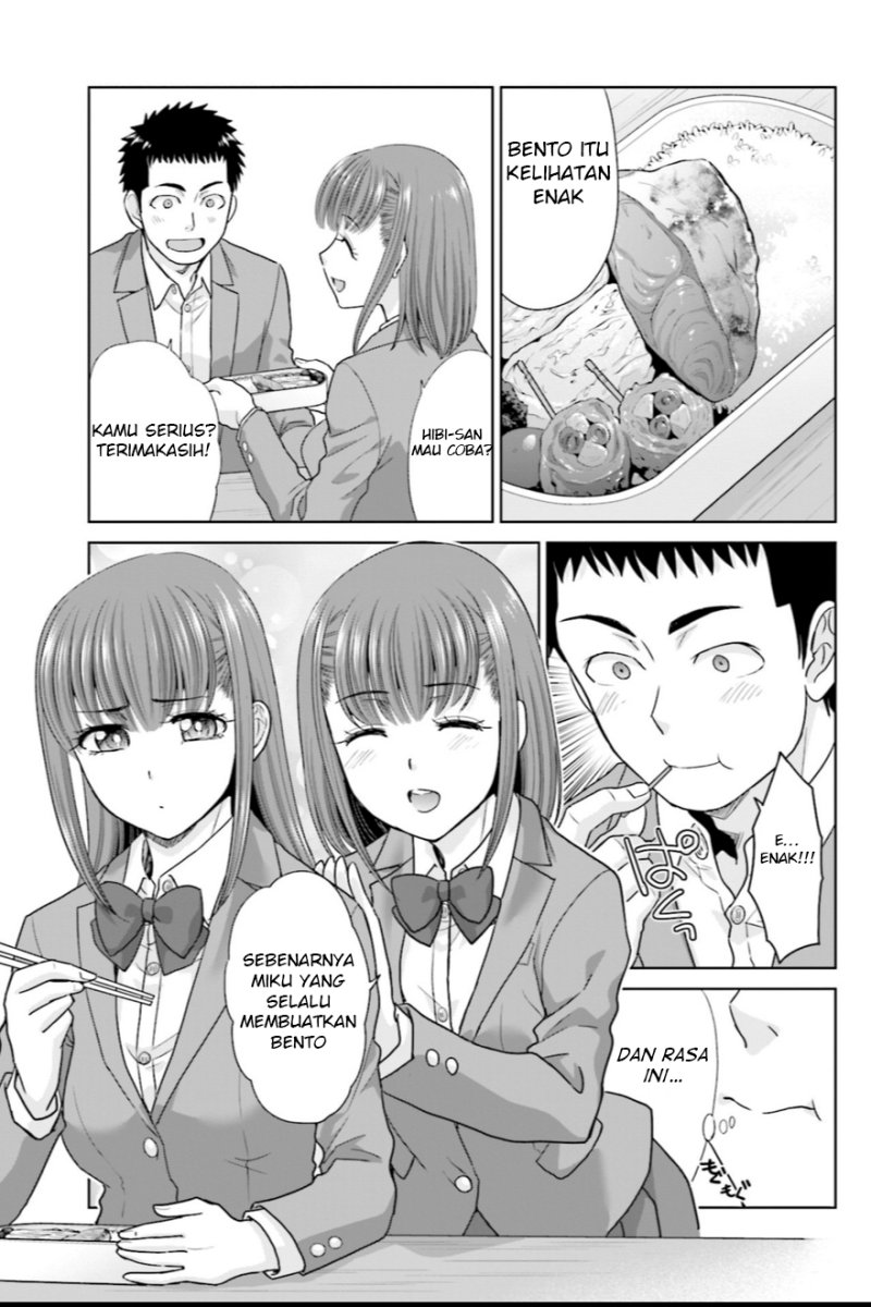 17-sai Kara Yarinaosu Propose Chapter 03 Gambar 12
