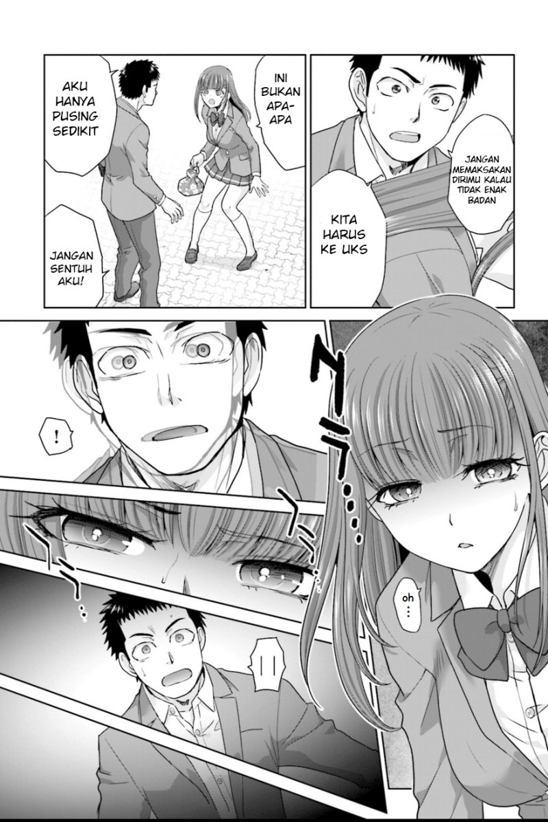 17-sai Kara Yarinaosu Propose Chapter 03 Gambar 16