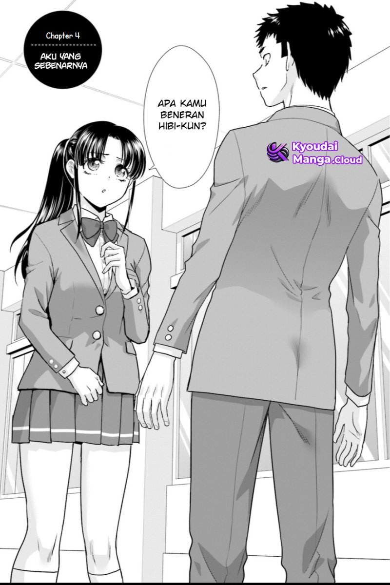 17-sai Kara Yarinaosu Propose Chapter 04 Gambar 3