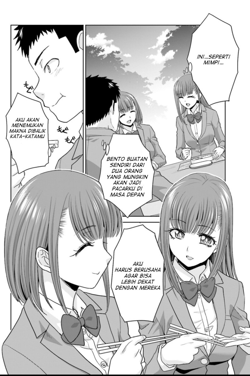 17-sai Kara Yarinaosu Propose Chapter 04 Gambar 20