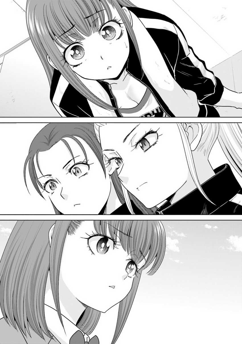 17-sai Kara Yarinaosu Propose Chapter 06 Gambar 4