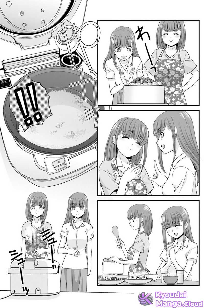17-sai Kara Yarinaosu Propose Chapter 06 Gambar 23