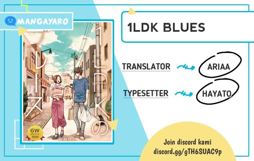 1LDK Blues Chapter 01 Gambar 1