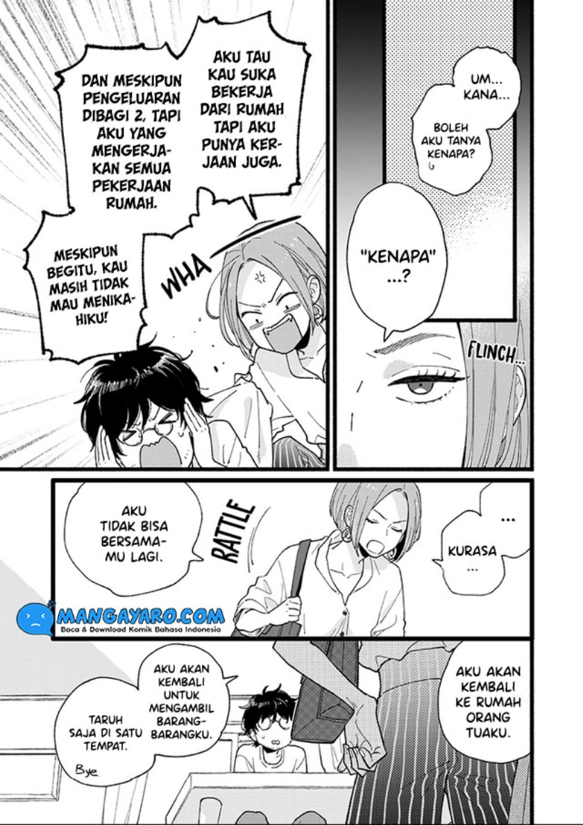1LDK Blues Chapter 01 Gambar 4