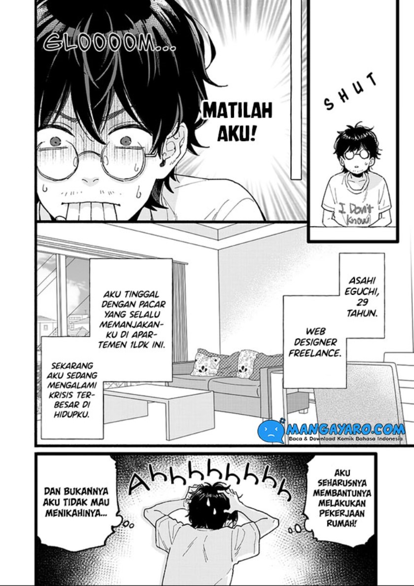 1LDK Blues Chapter 01 Gambar 5