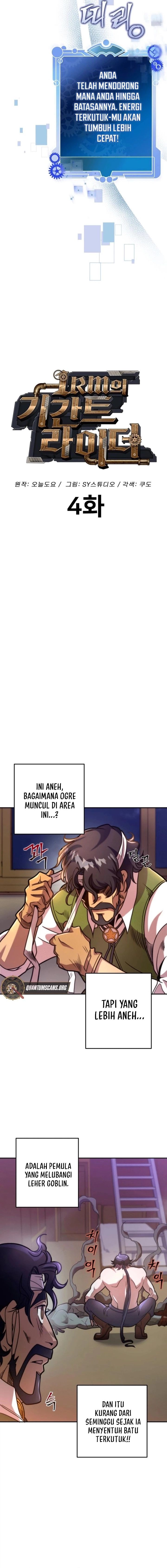 1RM’s Gigant Rider Chapter 04 Gambar 8