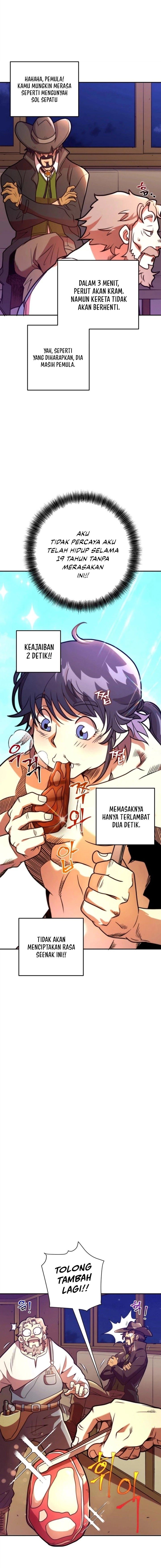 1RM’s Gigant Rider Chapter 04 Gambar 14