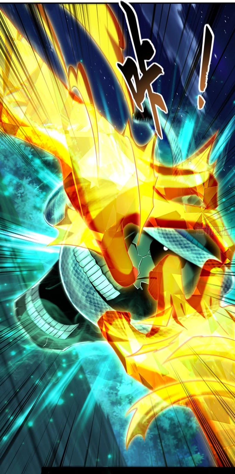 1 Million Times Attack Speed Chapter 39 Gambar 14