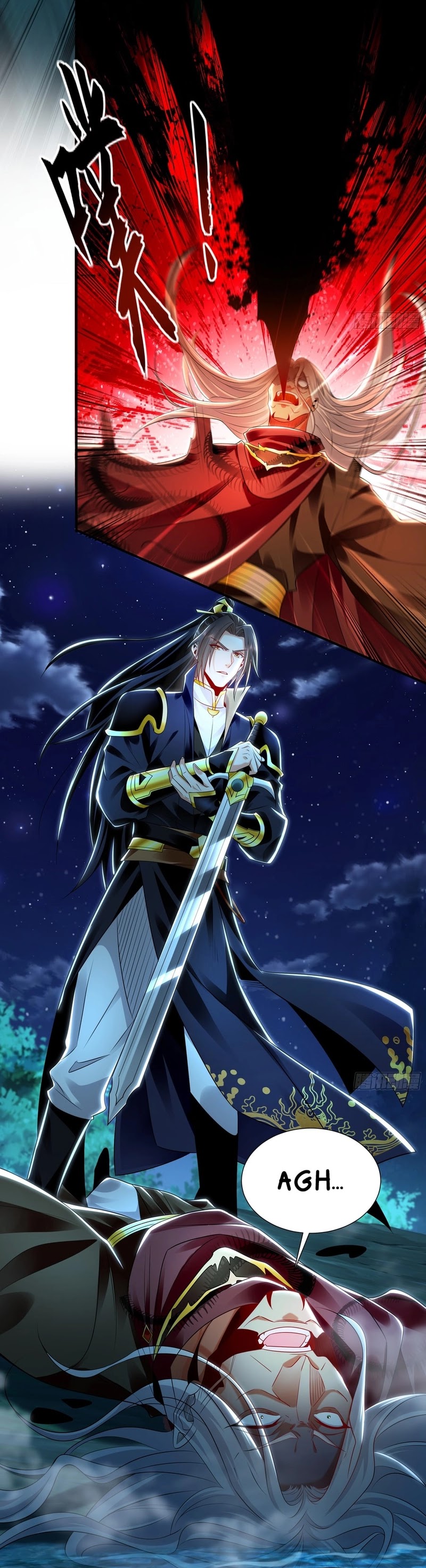 1 Million Times Attack Speed Chapter 39 Gambar 15