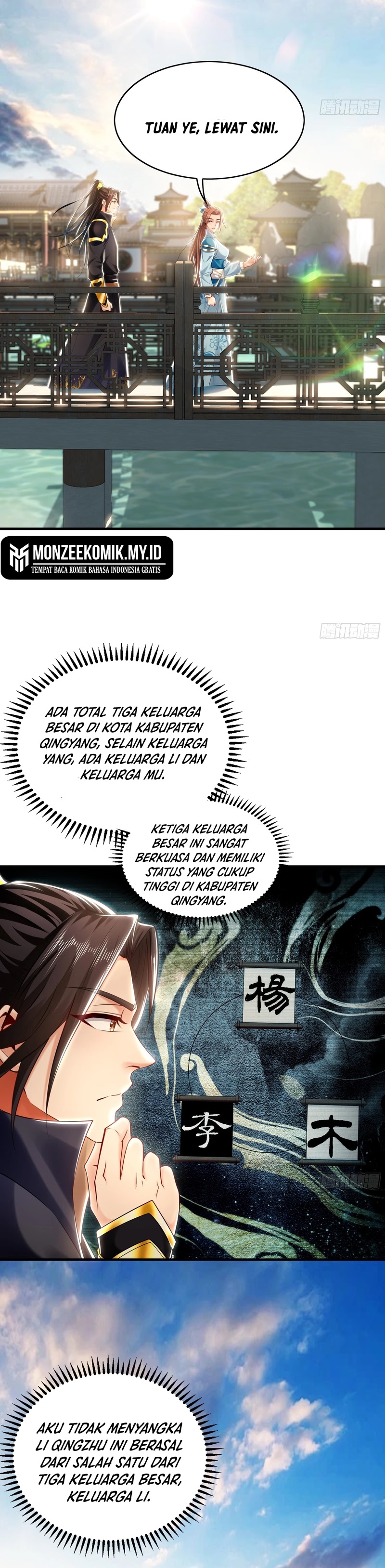 1 Million Times Attack Speed Chapter 42 Gambar 6