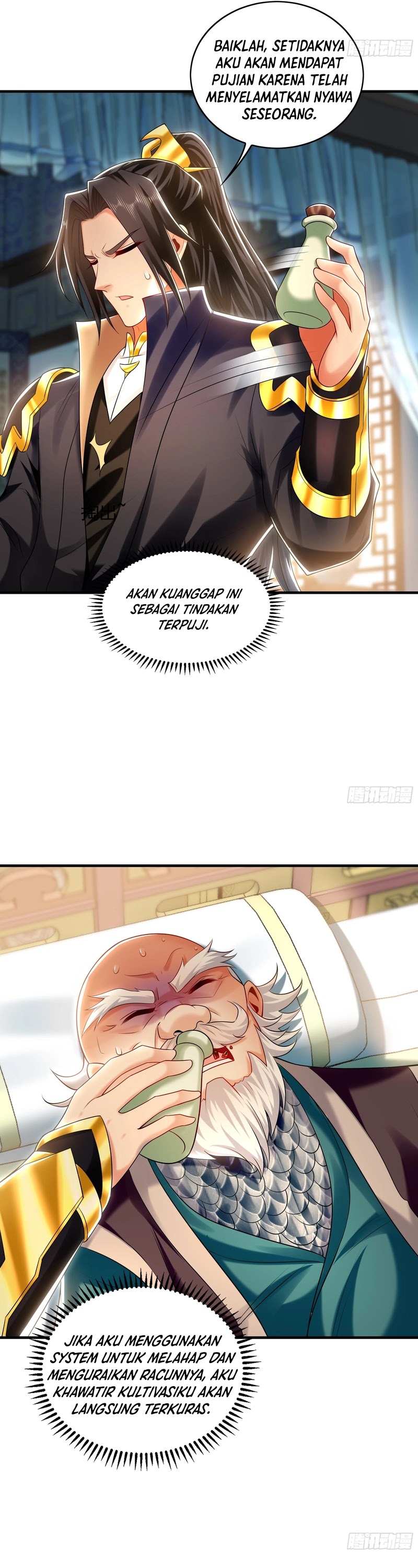 1 Million Times Attack Speed Chapter 42 Gambar 16