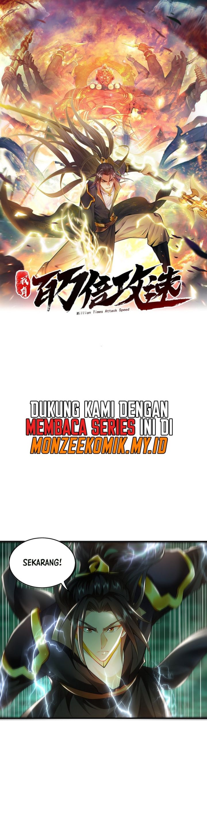 1 Million Times Attack Speed Chapter 48 Gambar 3