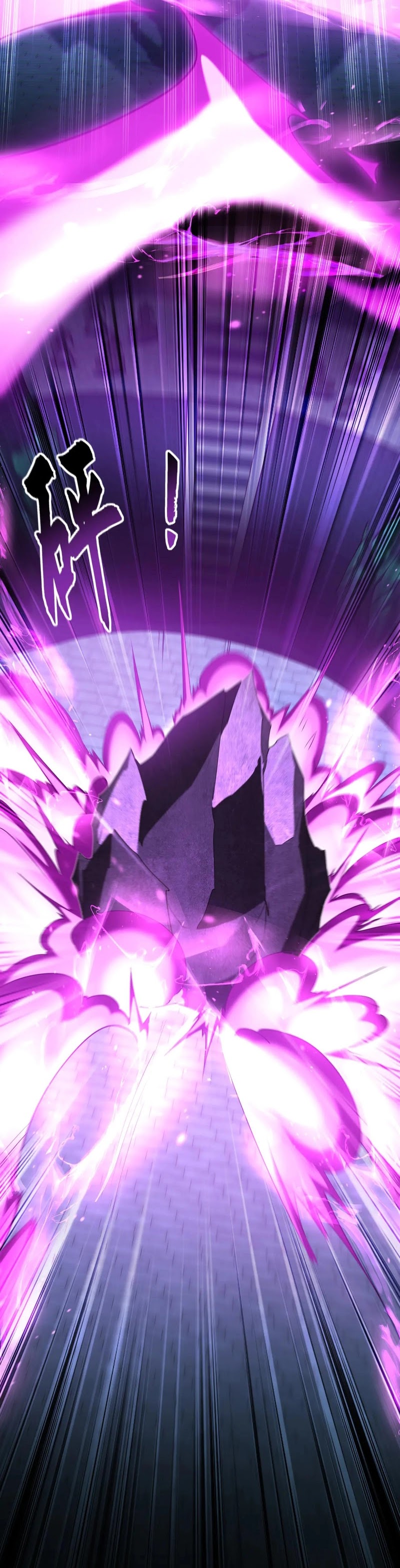 1 Million Times Attack Speed Chapter 77 Gambar 18