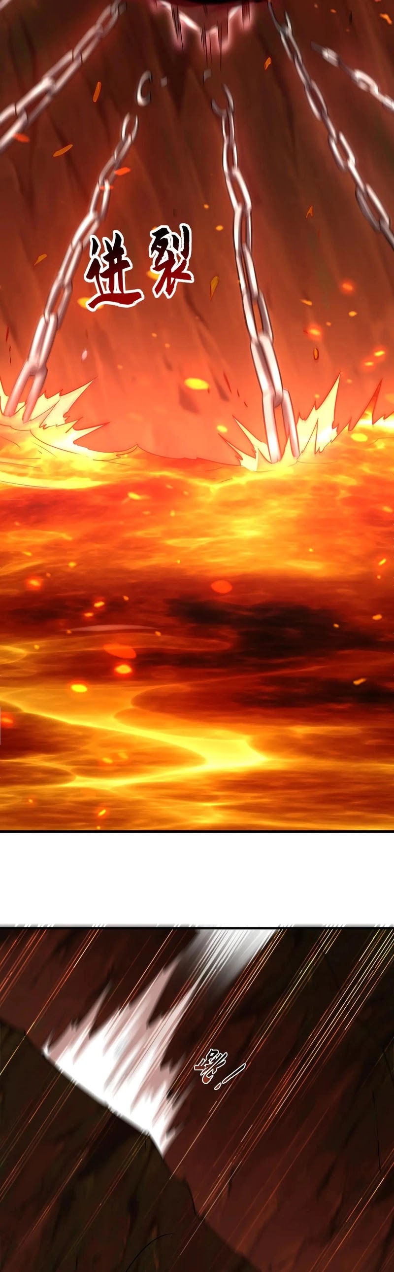 1 Million Times Attack Speed Chapter 79 Gambar 7