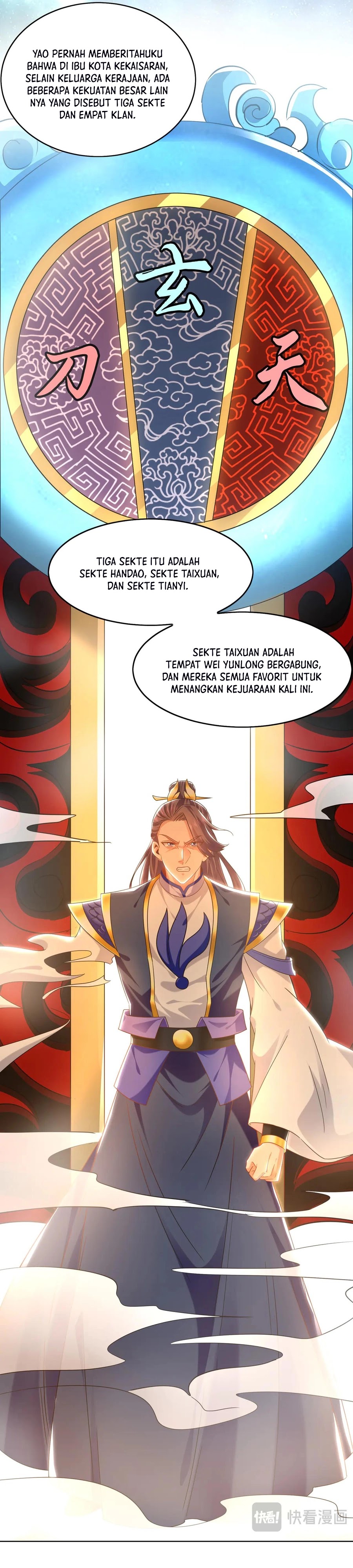 1 Million Times Attack Speed Chapter 99 Gambar 20