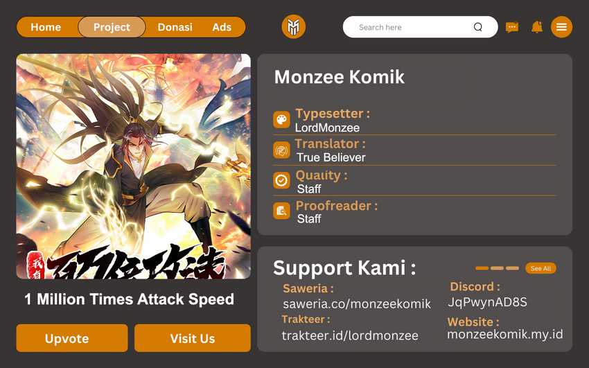 1 Million Times Attack Speed Chapter 104 Gambar 1