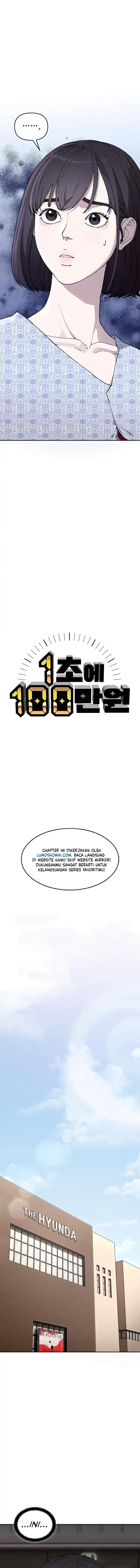 1 Million Won Per Second Chapter 03 Gambar 11