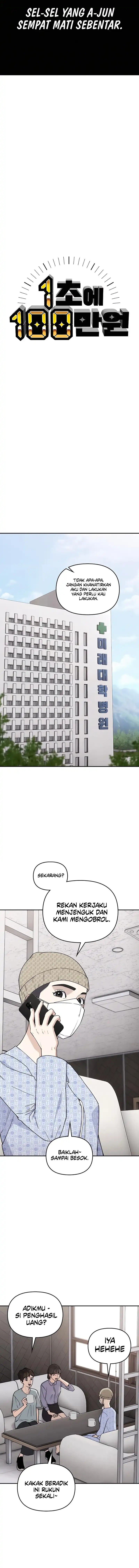 1 Million Won Per Second Chapter 05 Gambar 18