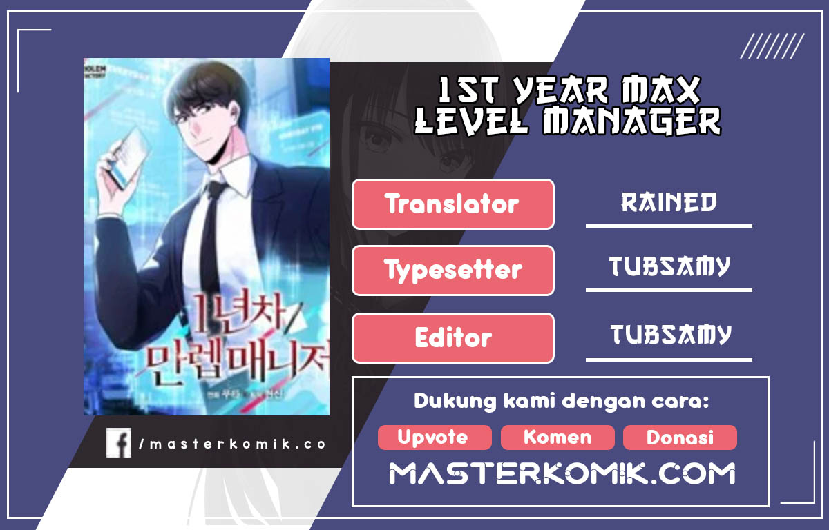 1st Year Max Level Manager Chapter 16 Gambar 1
