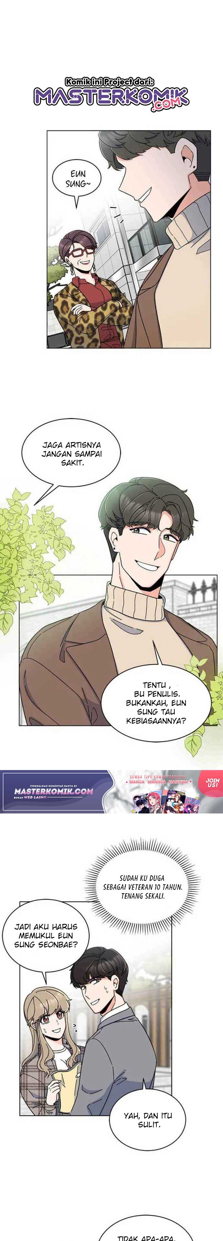 1st Year Max Level Manager Chapter 16 Gambar 8