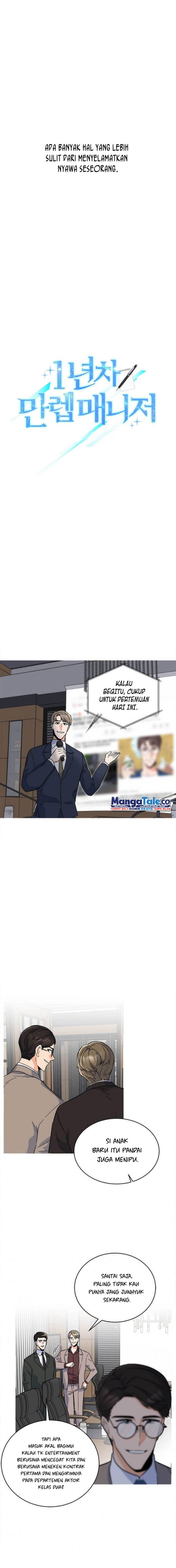 1st Year Max Level Manager Chapter 32 Gambar 4