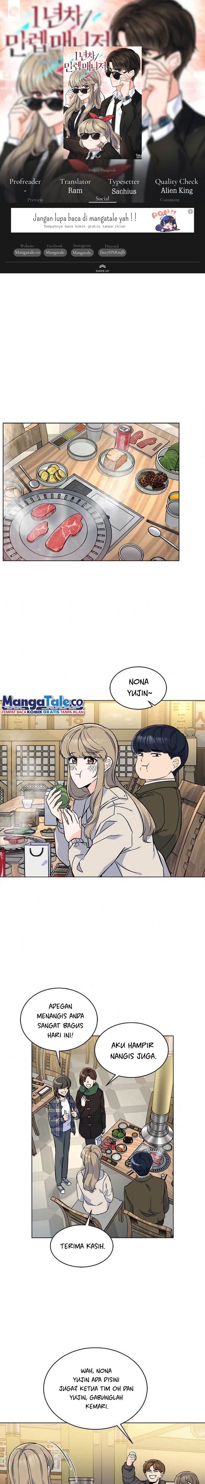 1st Year Max Level Manager Chapter 34 Gambar 1