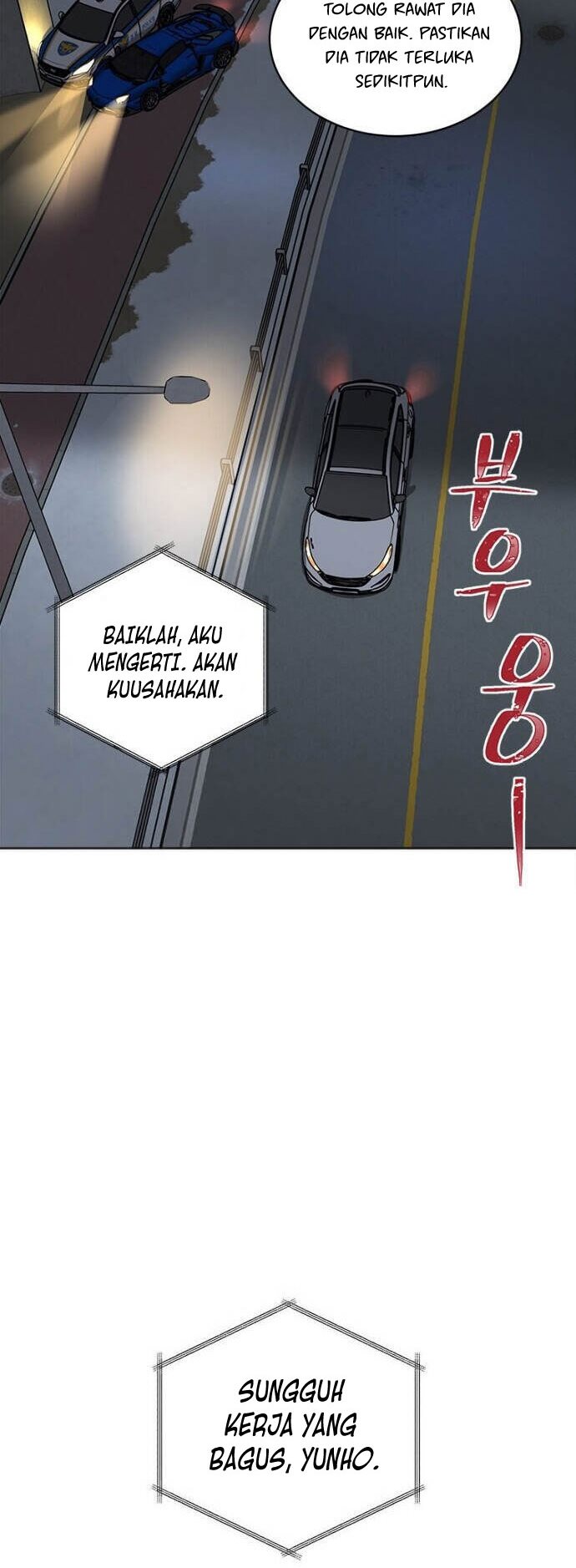 1st Year Max Level Manager Chapter 34 Gambar 23
