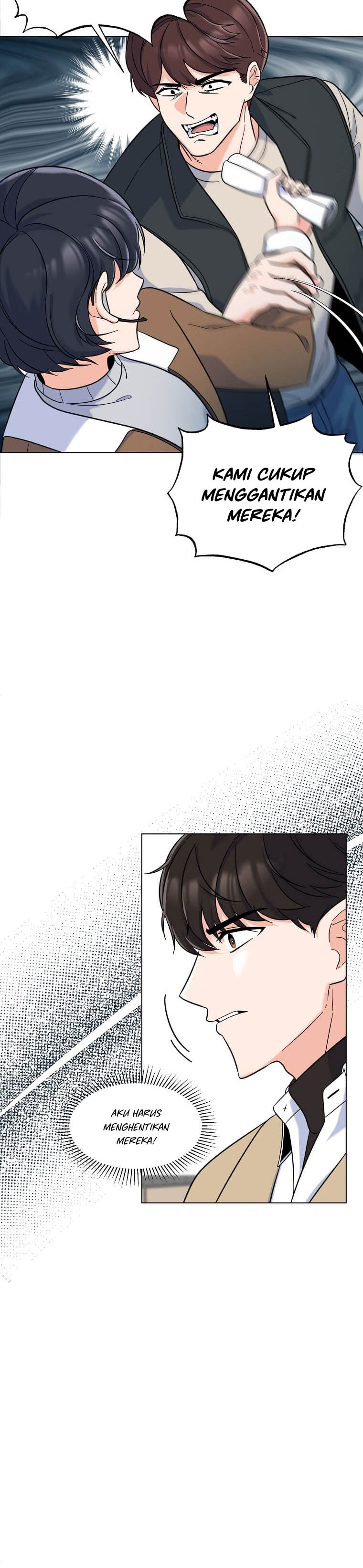 1st Year Max Level Manager Chapter 47 Gambar 6