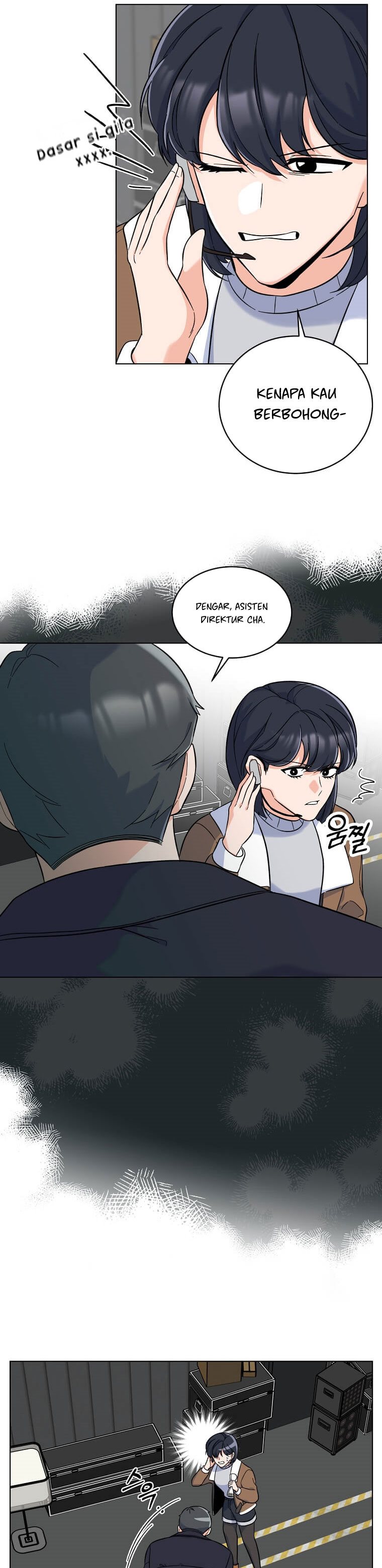 1st Year Max Level Manager Chapter 47 Gambar 13