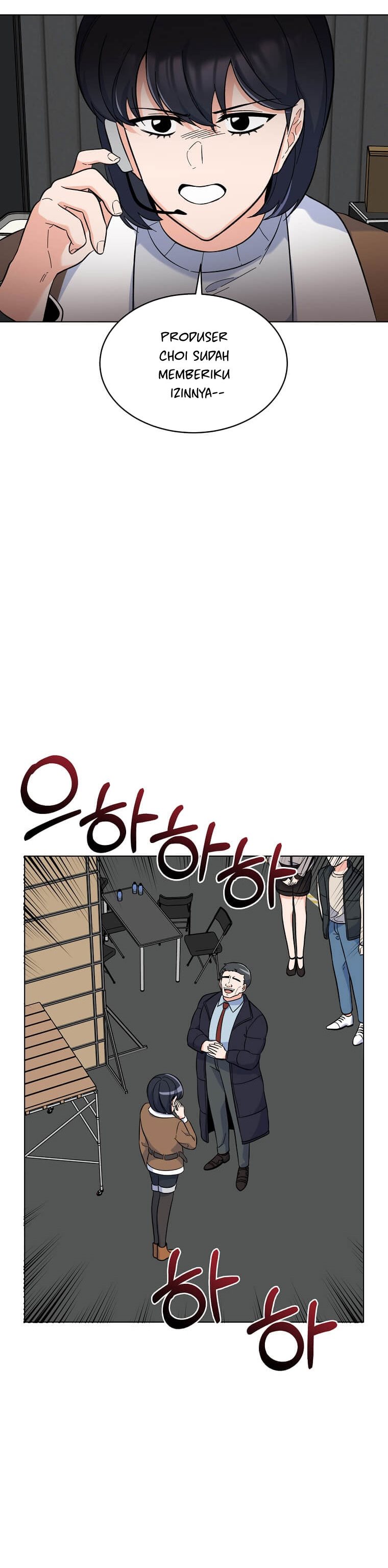 1st Year Max Level Manager Chapter 47 Gambar 21