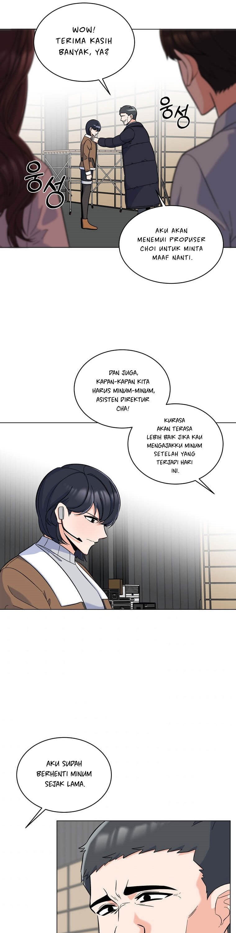 1st Year Max Level Manager Chapter 47 Gambar 22