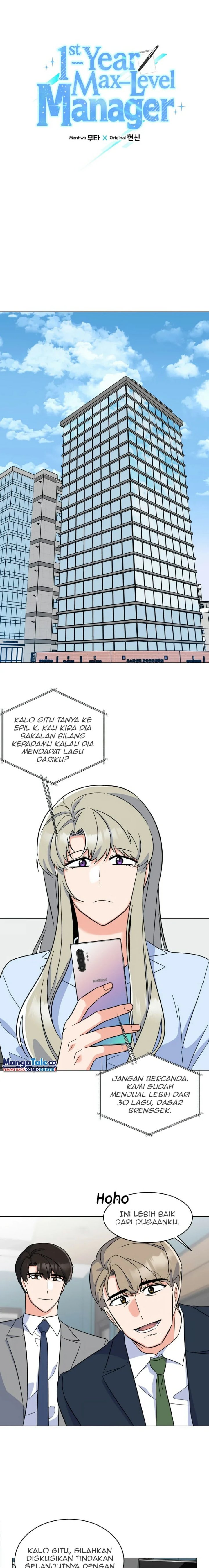 1st Year Max Level Manager Chapter 89 Gambar 6