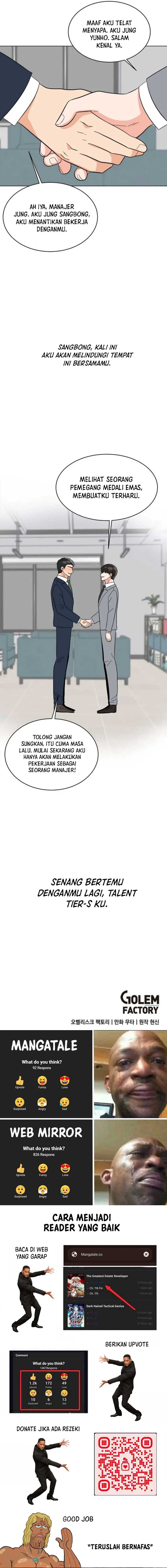 1st Year Max Level Manager Chapter 109 Gambar 16