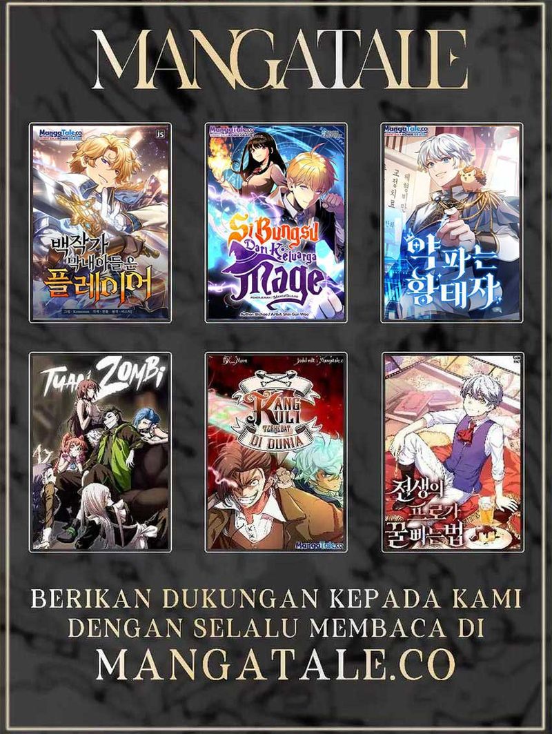 1st Year Max Level Manager Chapter 109 Gambar 17