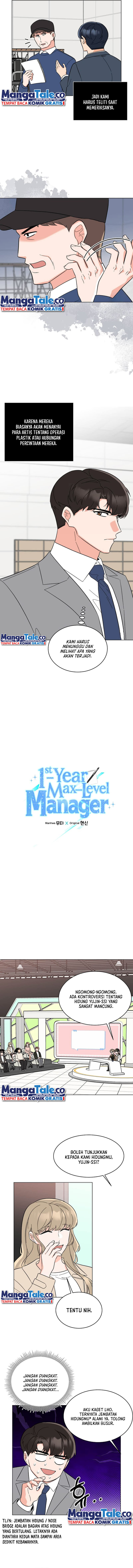 1st Year Max Level Manager Chapter 118 Gambar 3