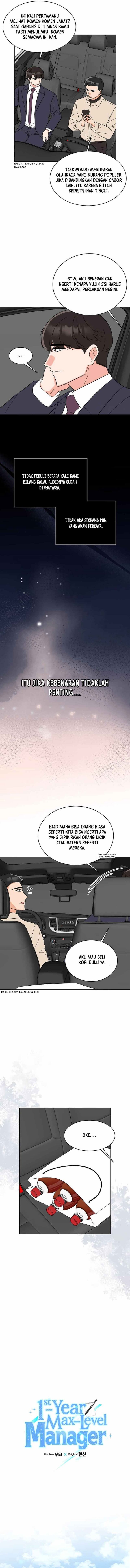 1st Year Max Level Manager Chapter 120 Gambar 2
