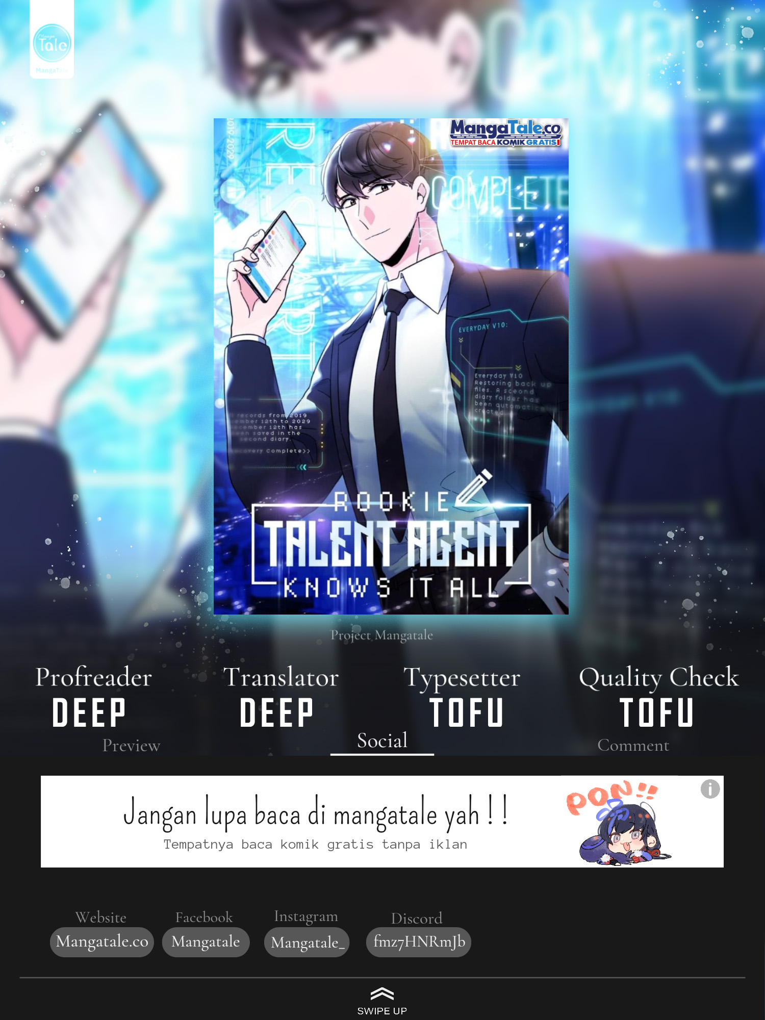 1st Year Max Level Manager Chapter 125 Gambar 1