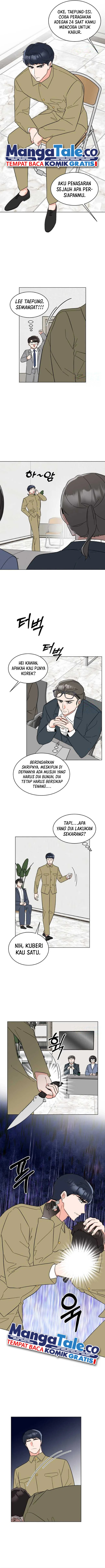 1st Year Max Level Manager Chapter 125 Gambar 3