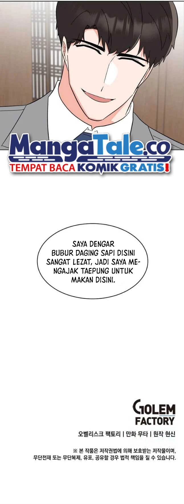 1st Year Max Level Manager Chapter 125 Gambar 10