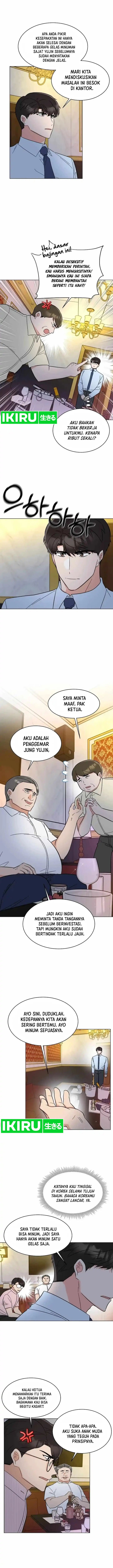 1st Year Max Level Manager Chapter 138 Gambar 8