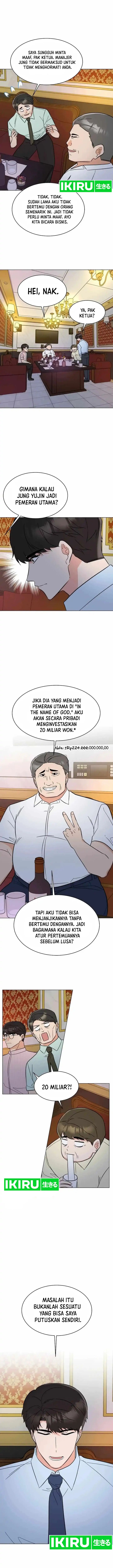 1st Year Max Level Manager Chapter 138 Gambar 10