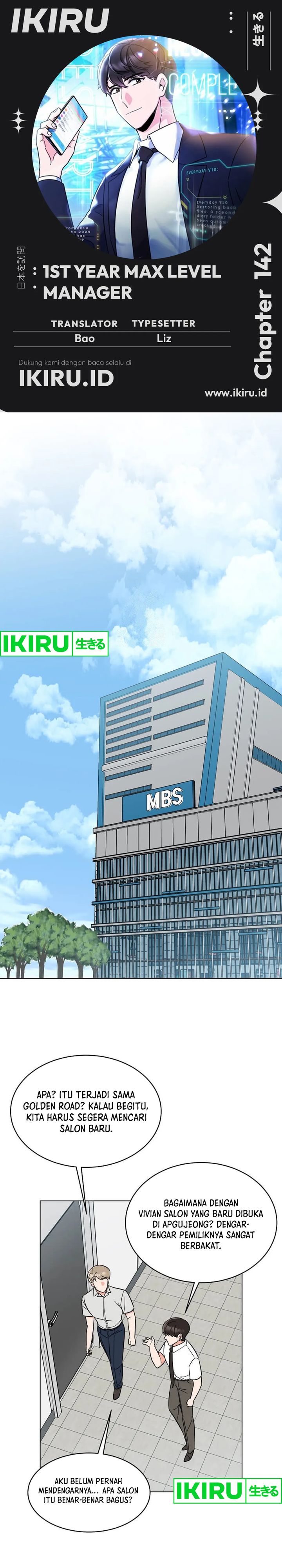 1st Year Max Level Manager Chapter 142 Gambar 1