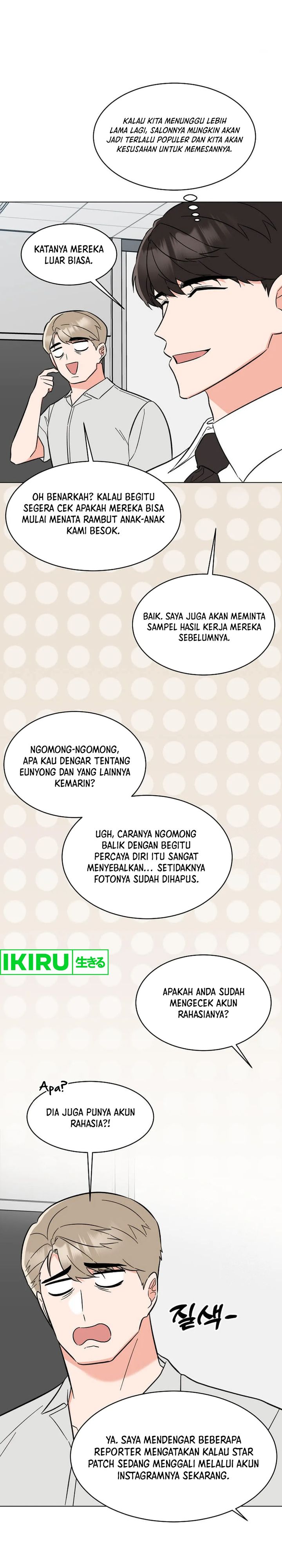 1st Year Max Level Manager Chapter 142 Gambar 2
