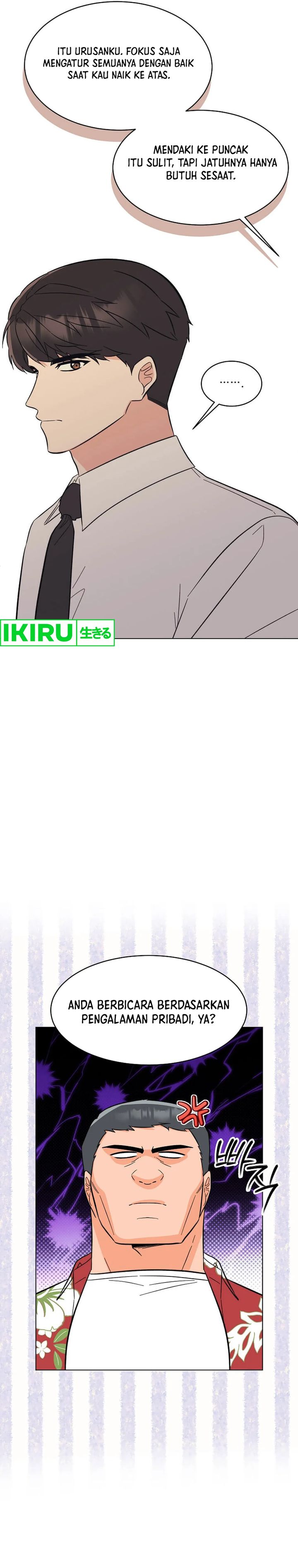1st Year Max Level Manager Chapter 142 Gambar 8