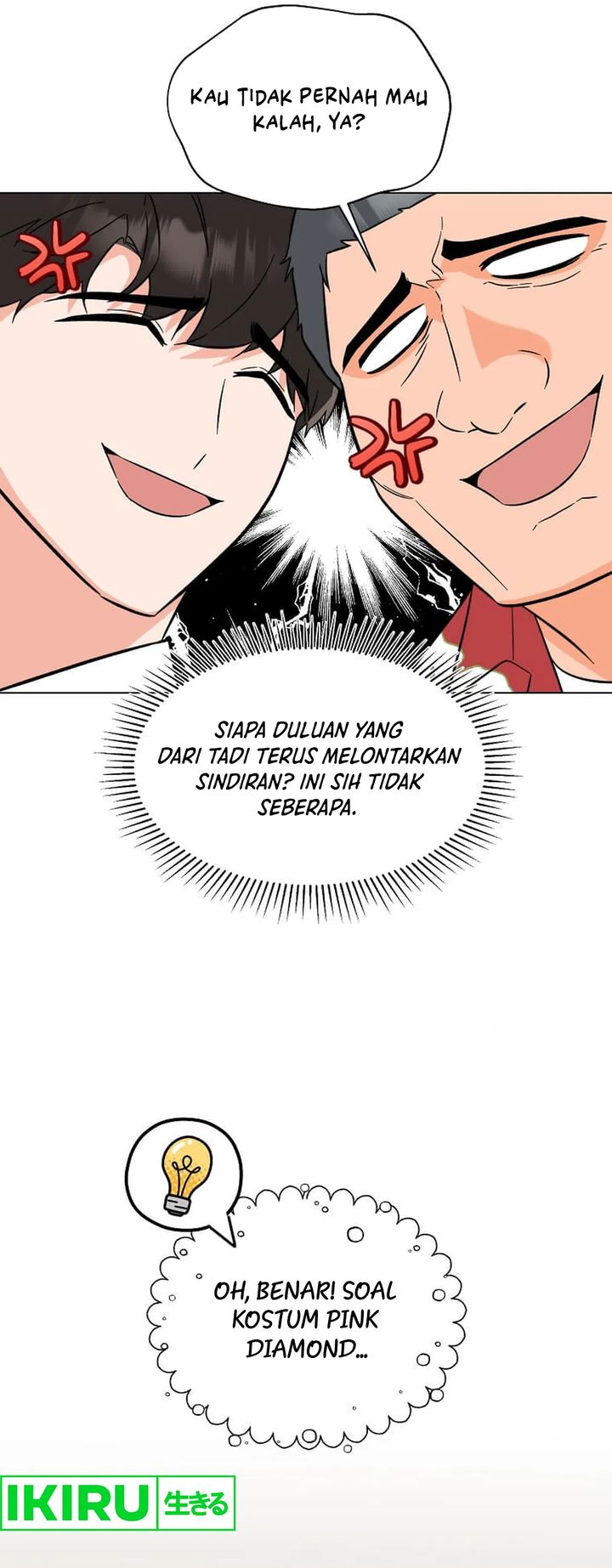 1st Year Max Level Manager Chapter 142 Gambar 9