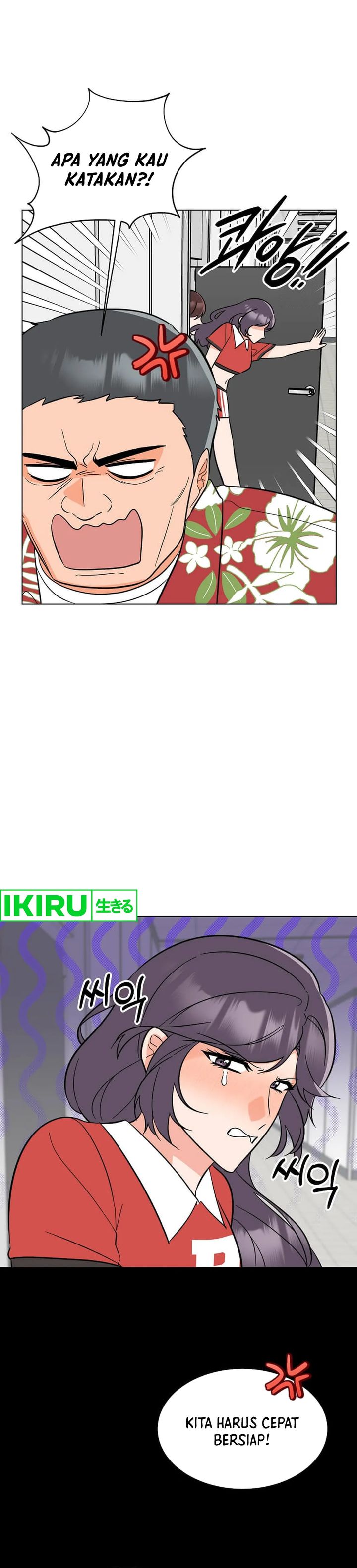 1st Year Max Level Manager Chapter 142 Gambar 11